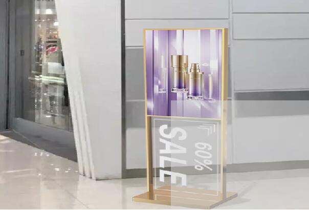 商显（电子白板）类产品