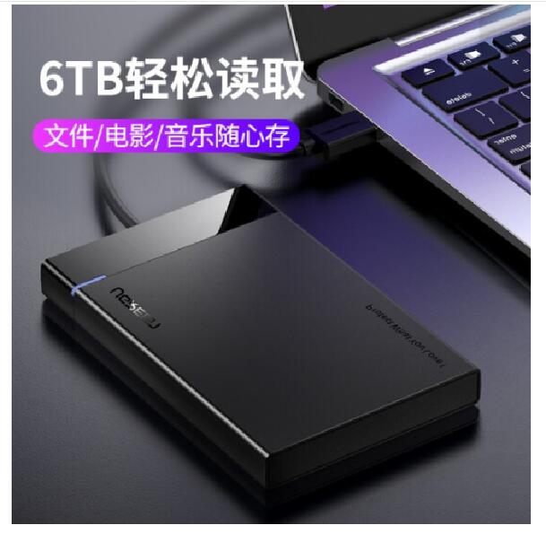 SATA(SSD硬盘）类产品